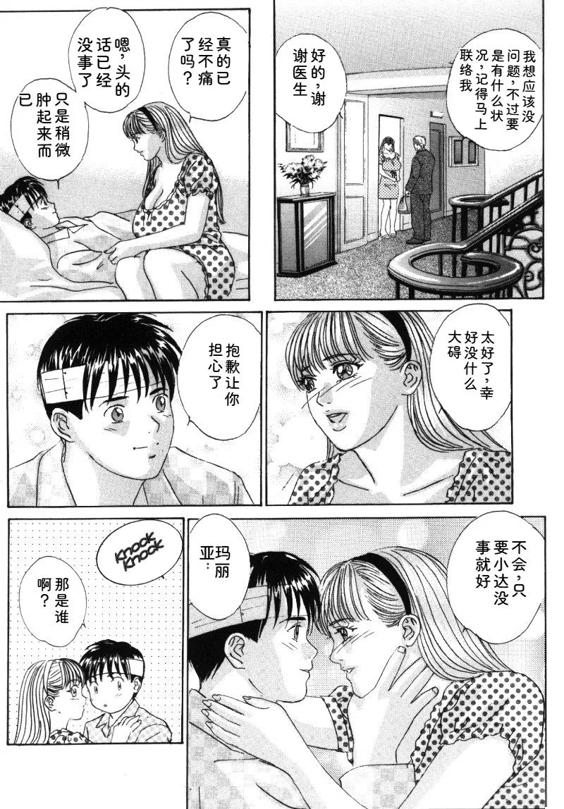 หน้า 56