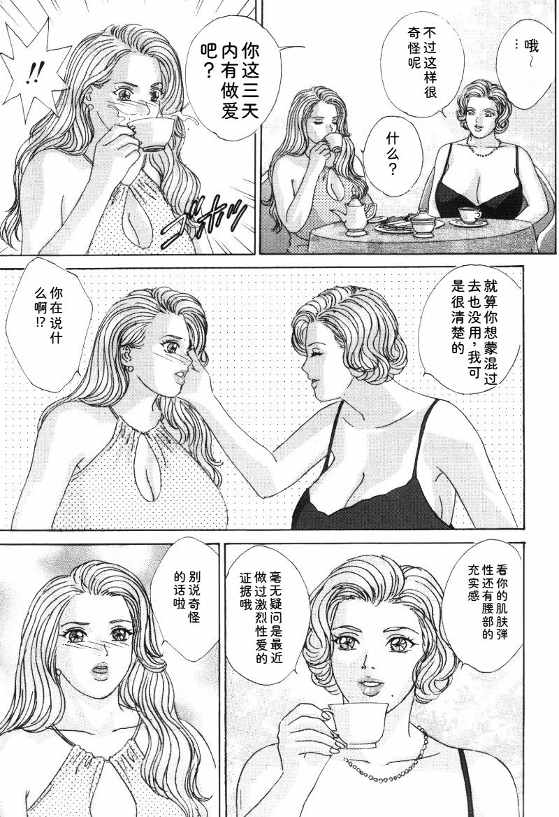 หน้า 62
