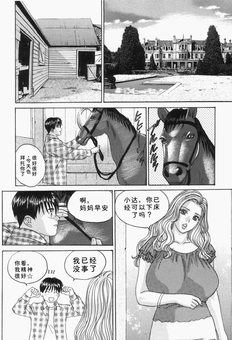 หน้า 65