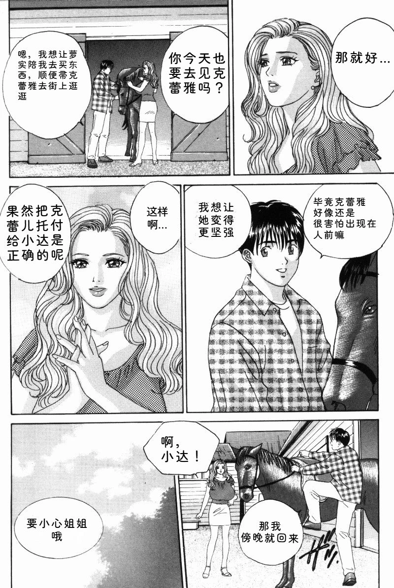หน้า 66