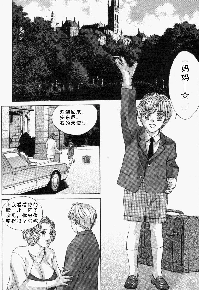 หน้า 127
