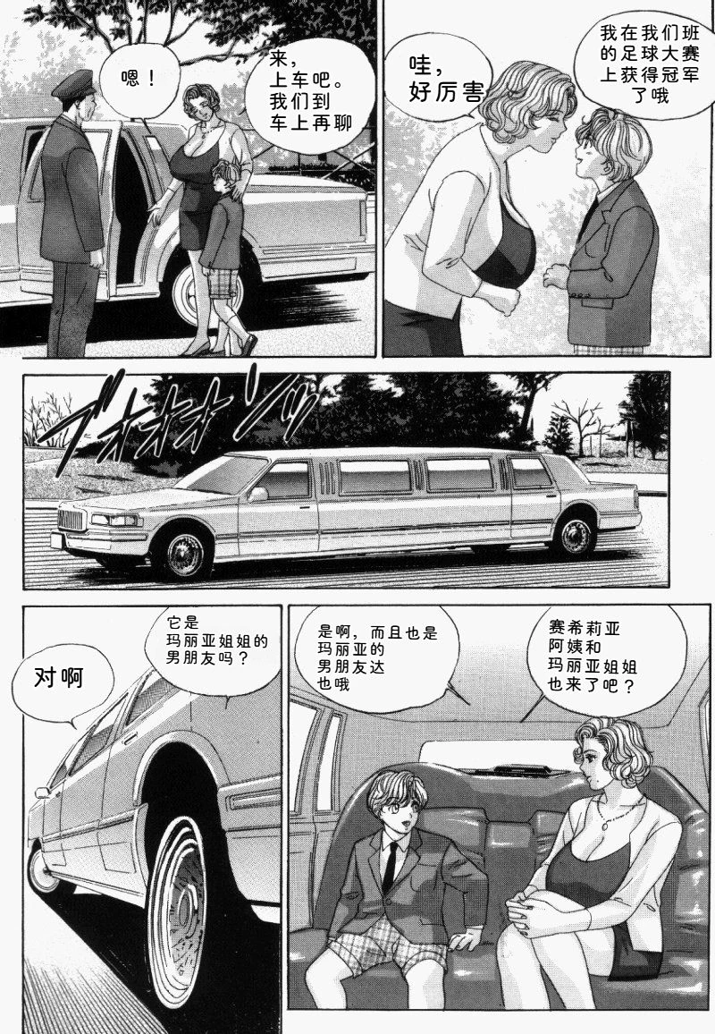 หน้า 128
