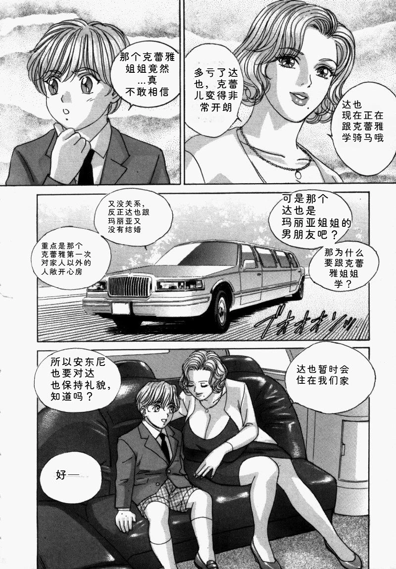 หน้า 129