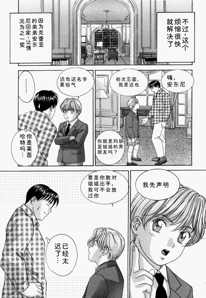 หน้า 136