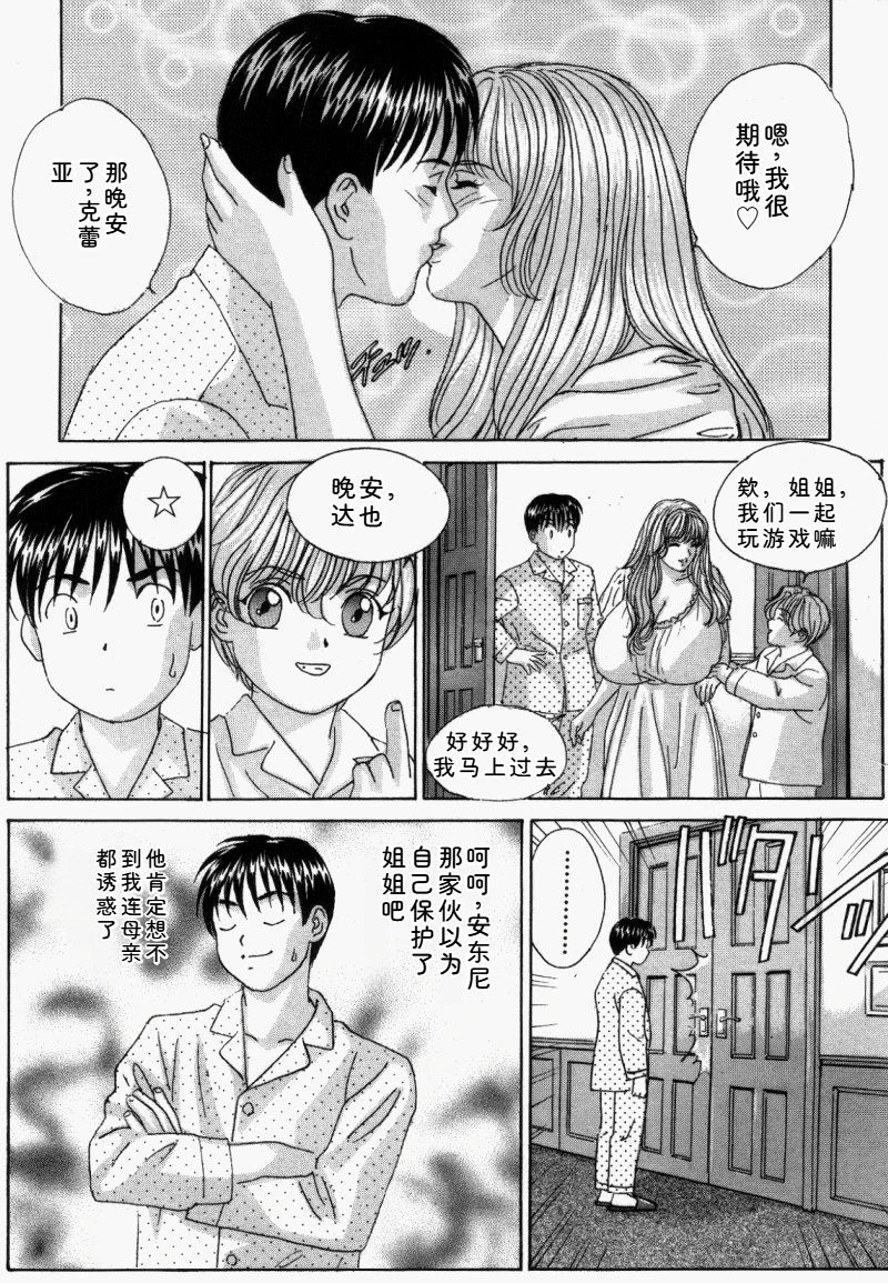 หน้า 138