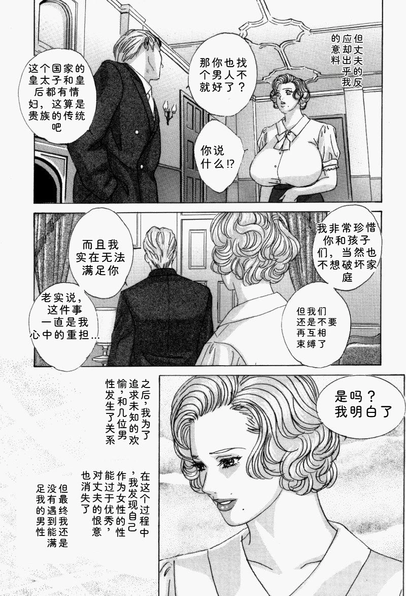 หน้า 152