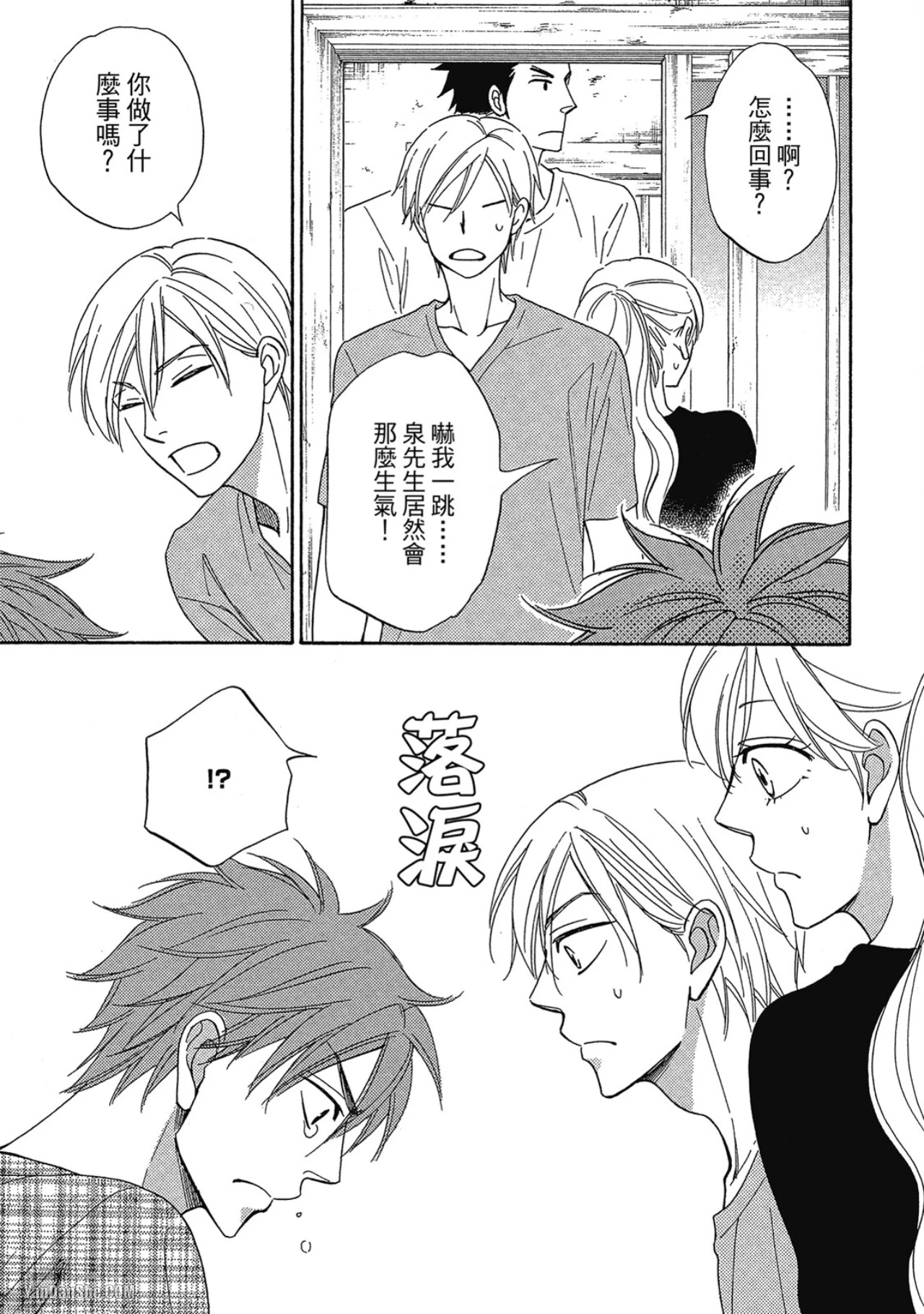 หน้า 107