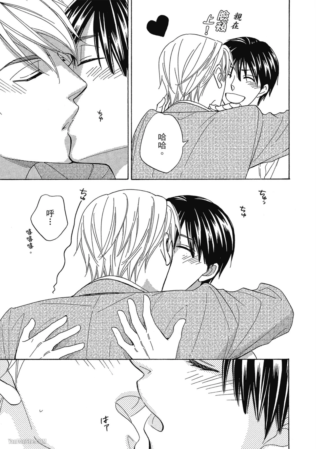 หน้า 115