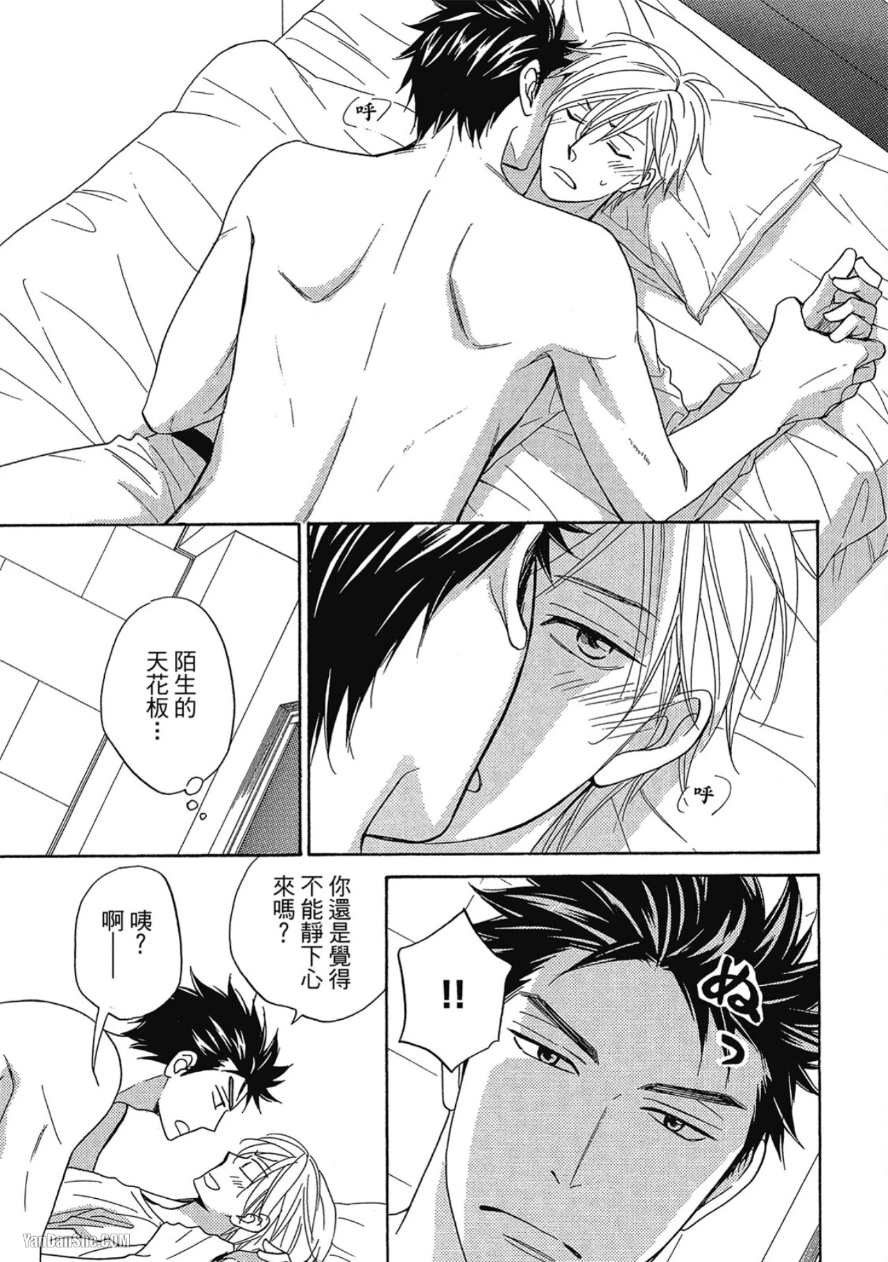 หน้า 209