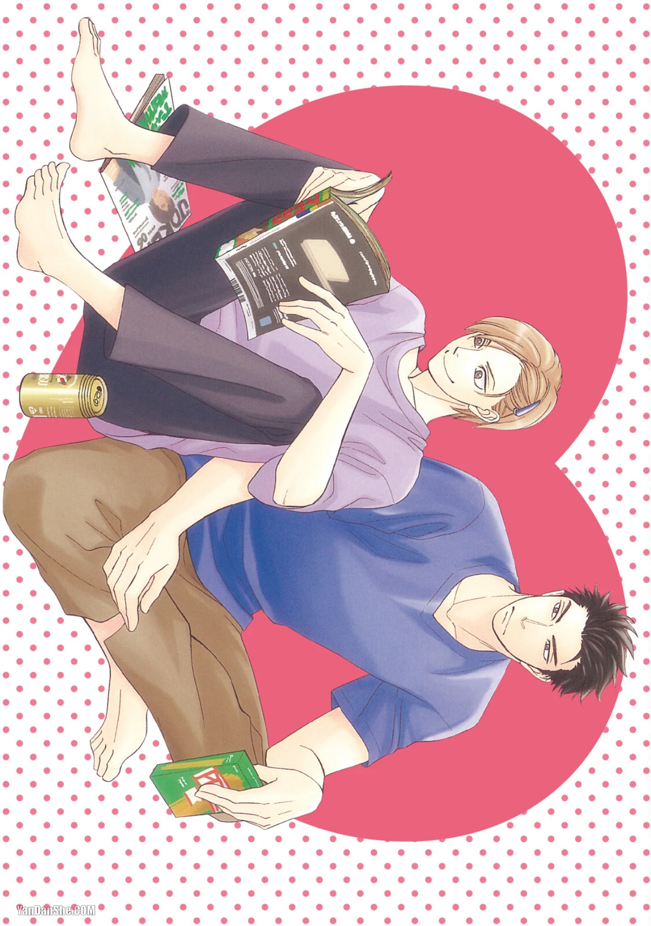หน้า 2
