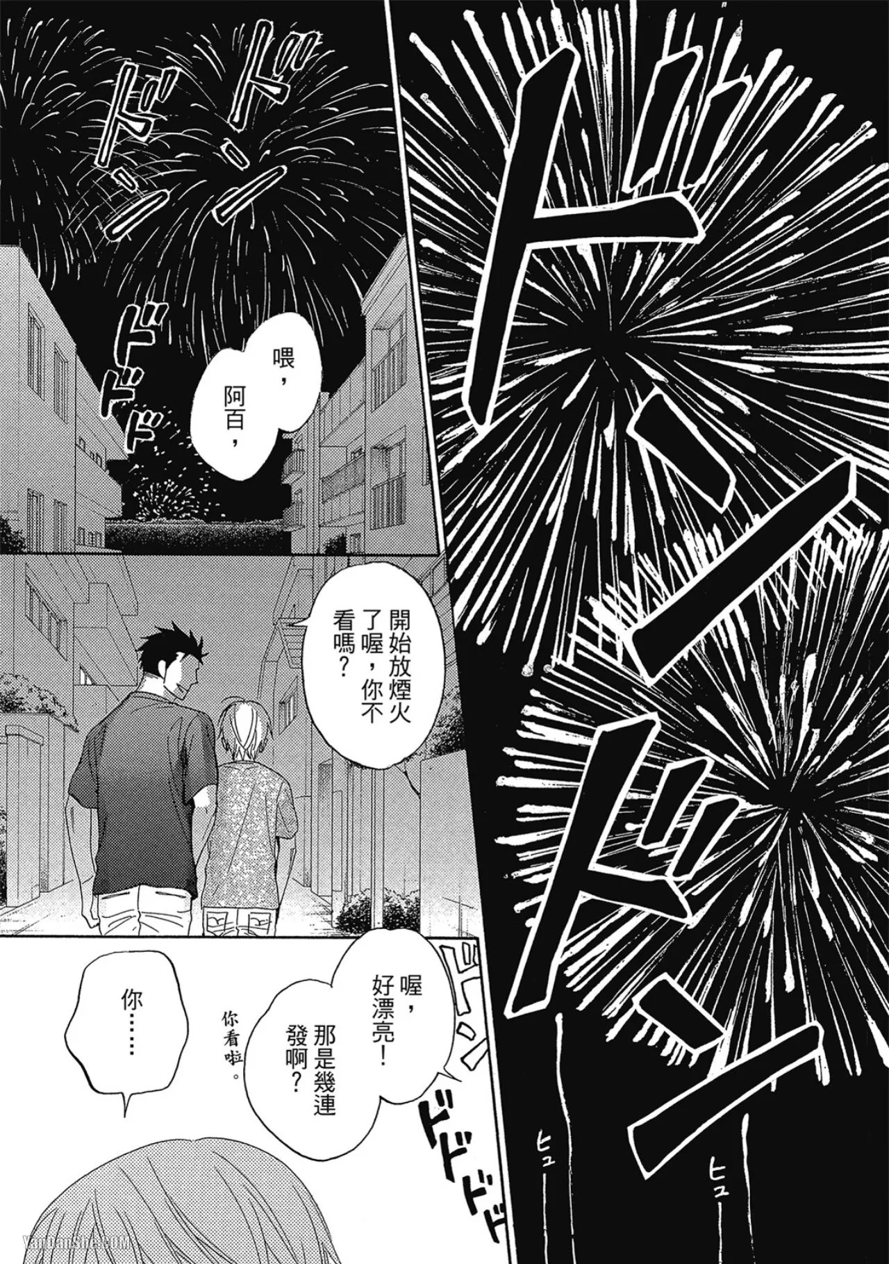 หน้า 94