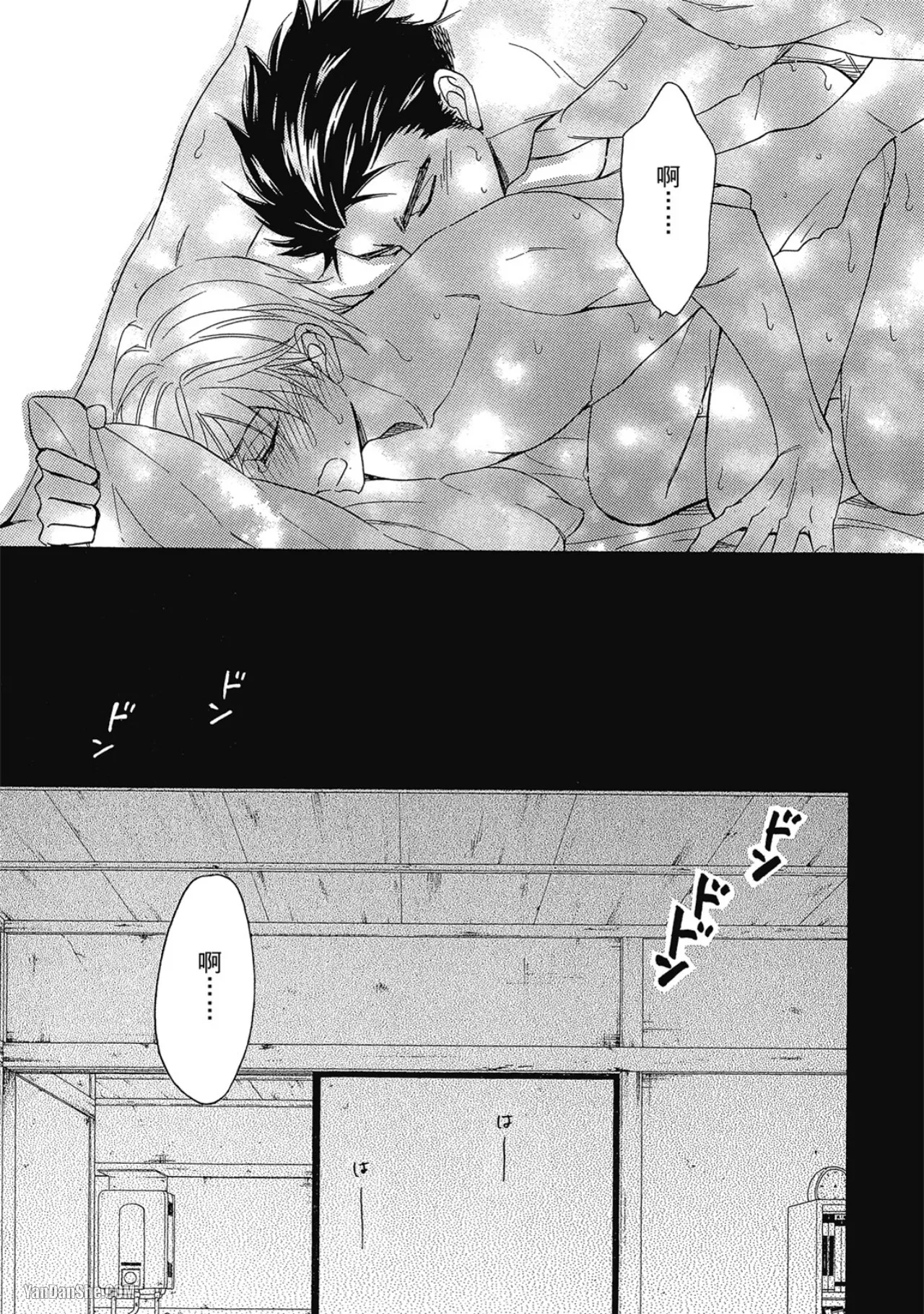 หน้า 104