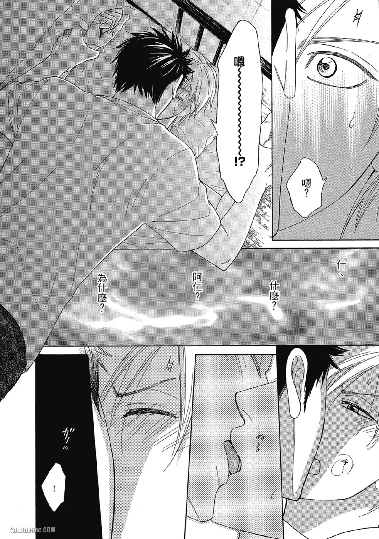 หน้า 94