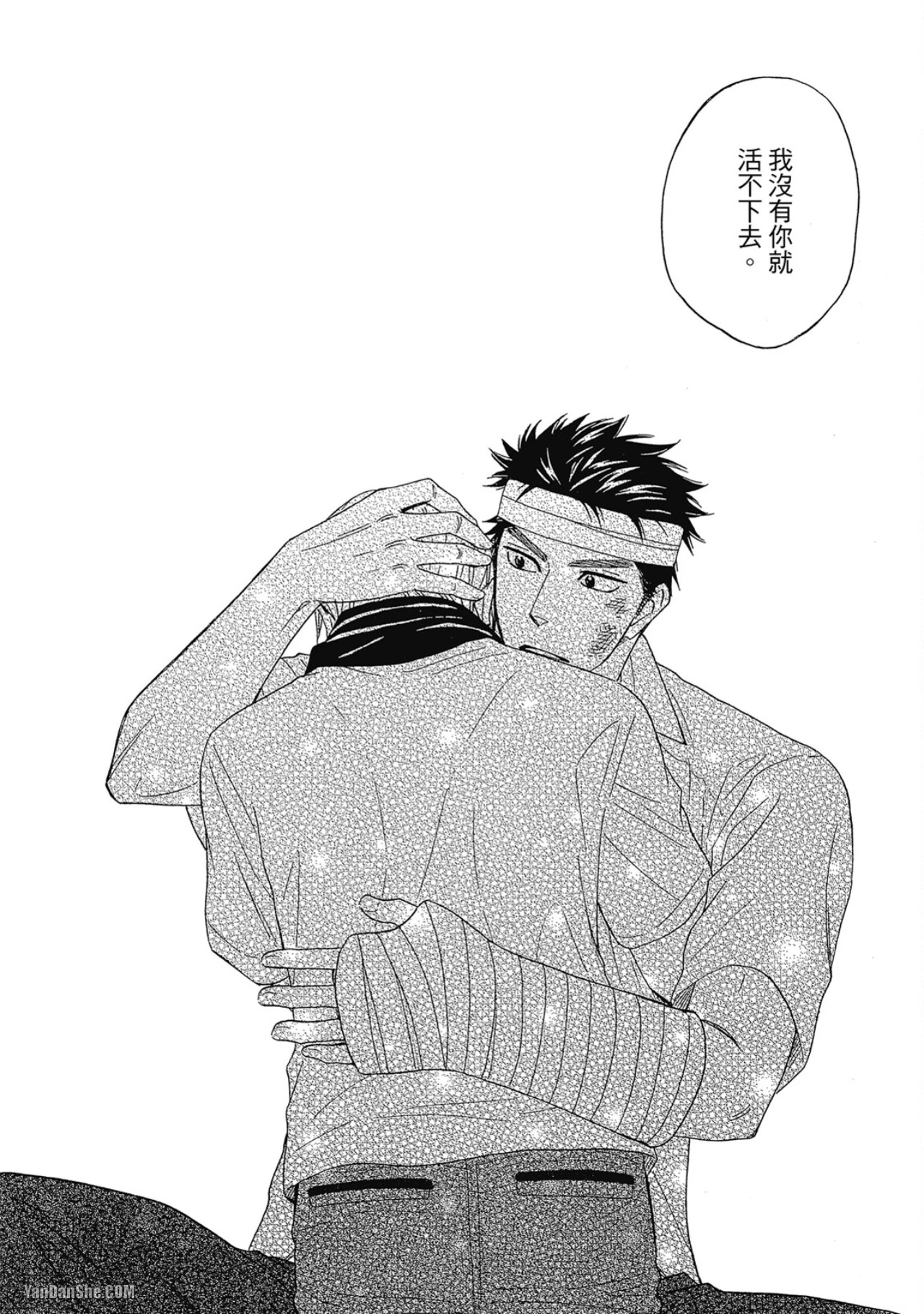 หน้า 184