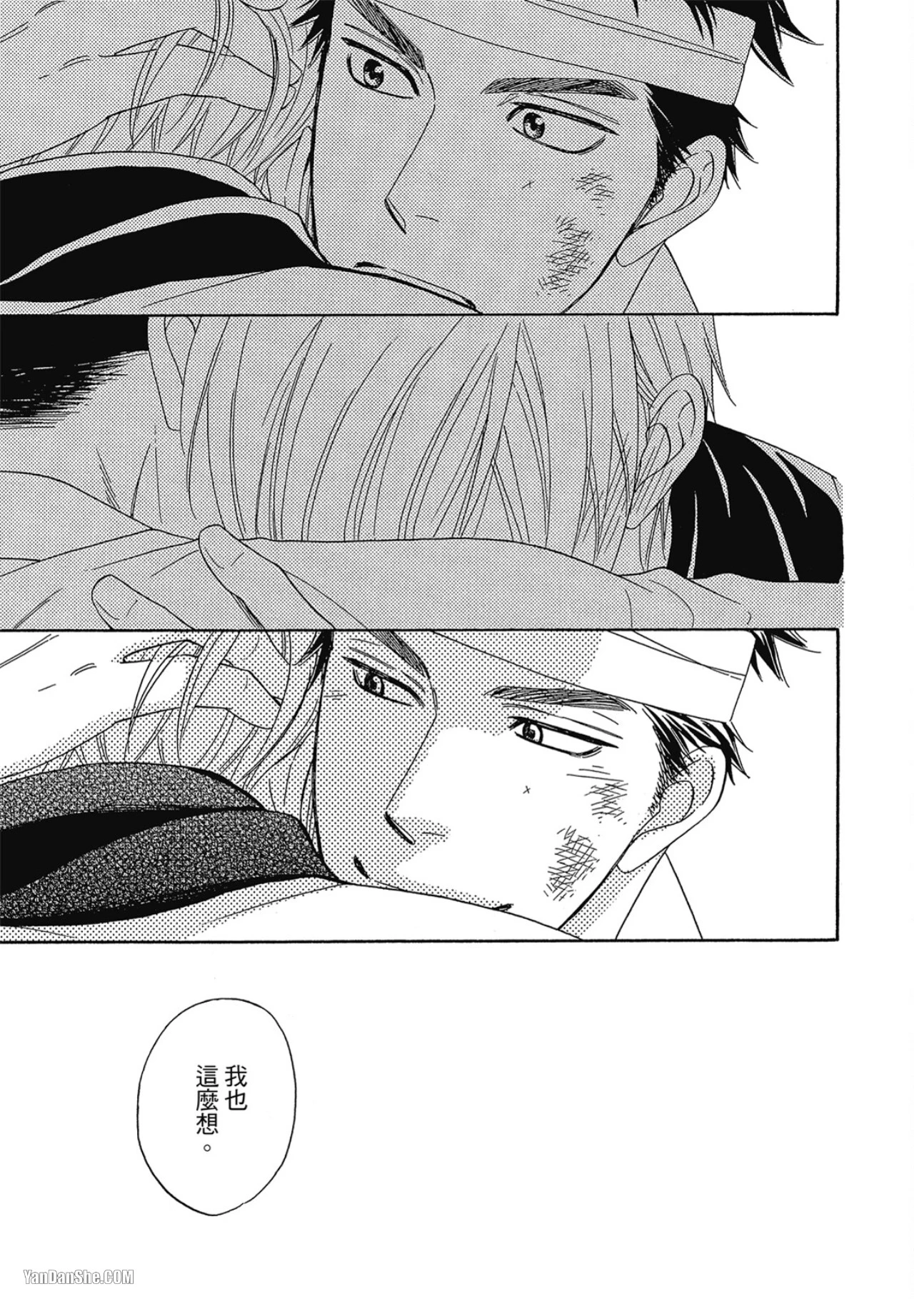หน้า 185
