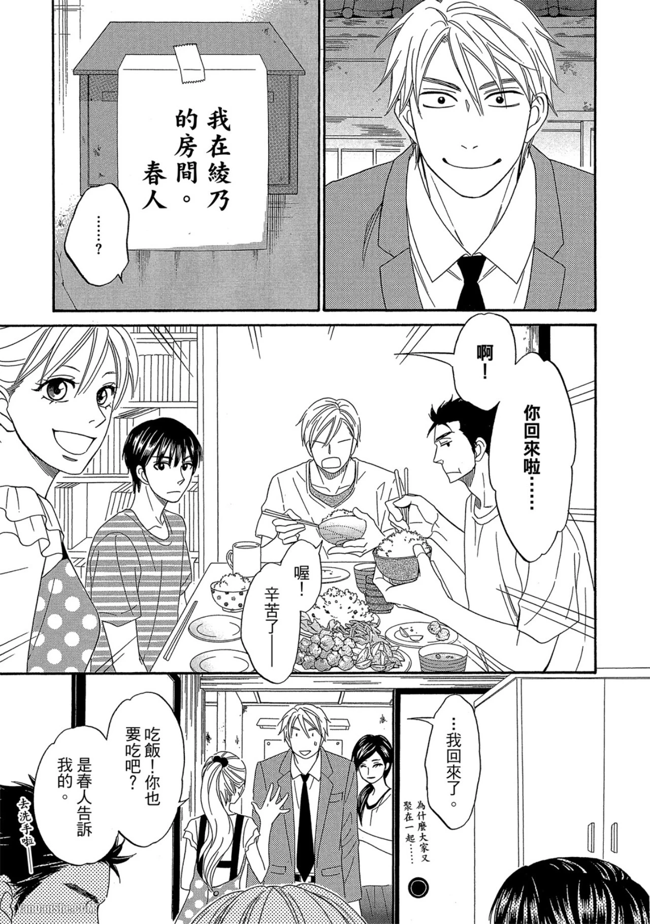 หน้า 58