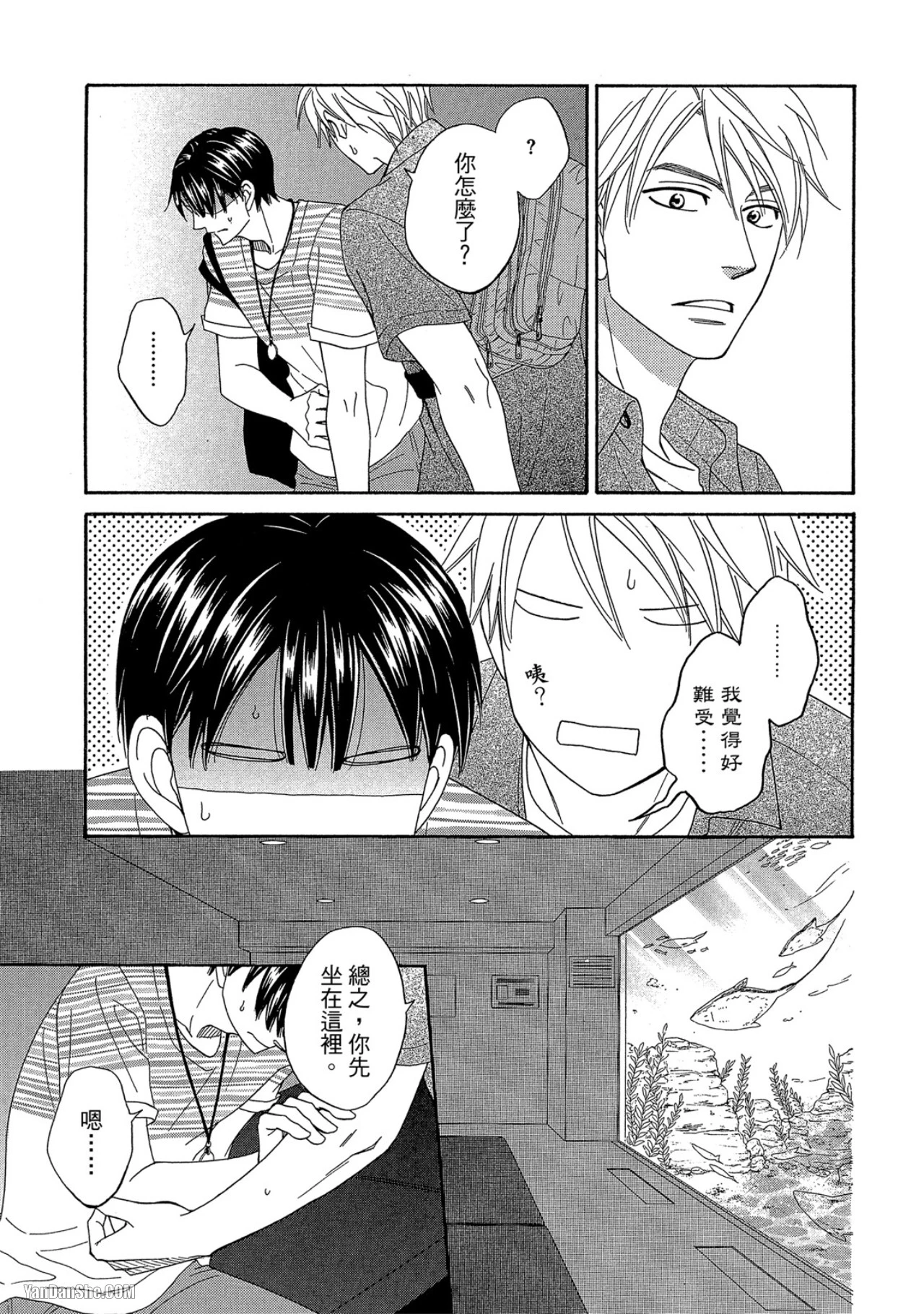 หน้า 94