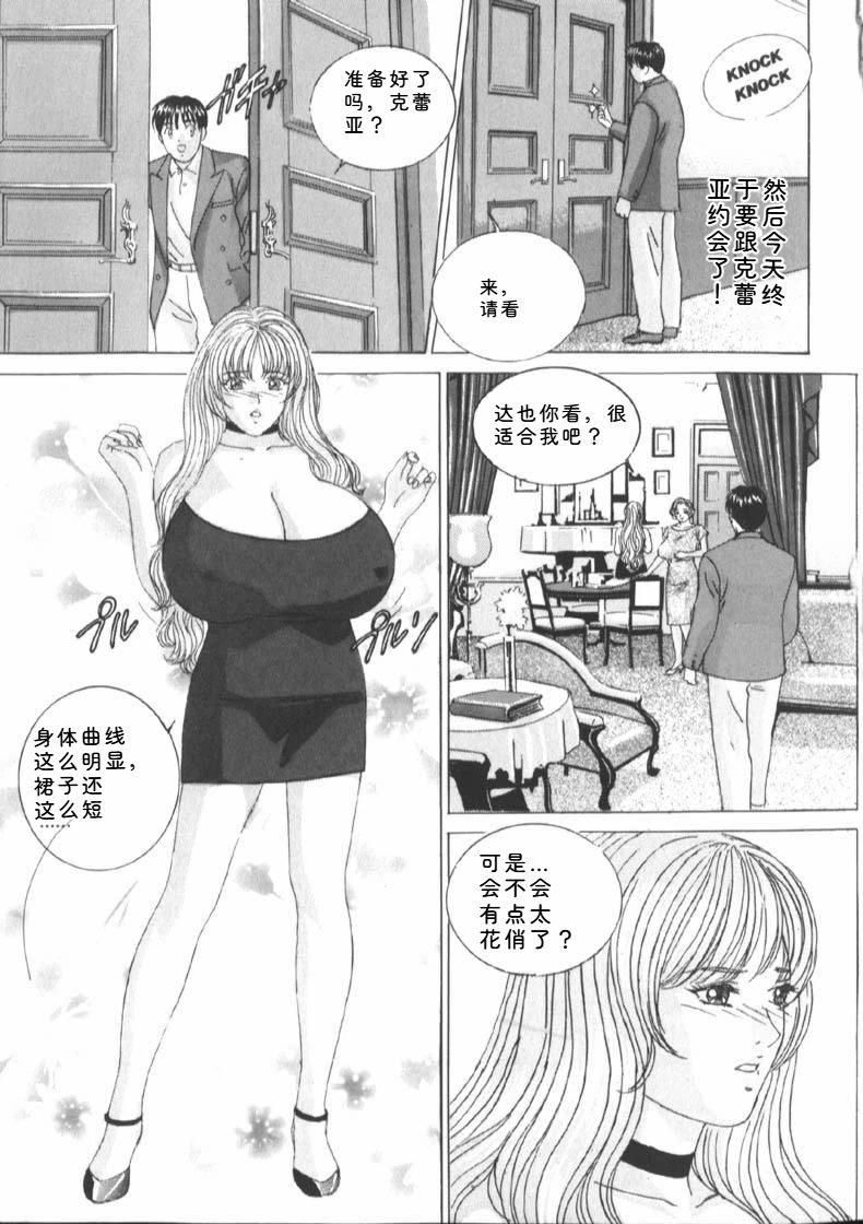 หน้า 17