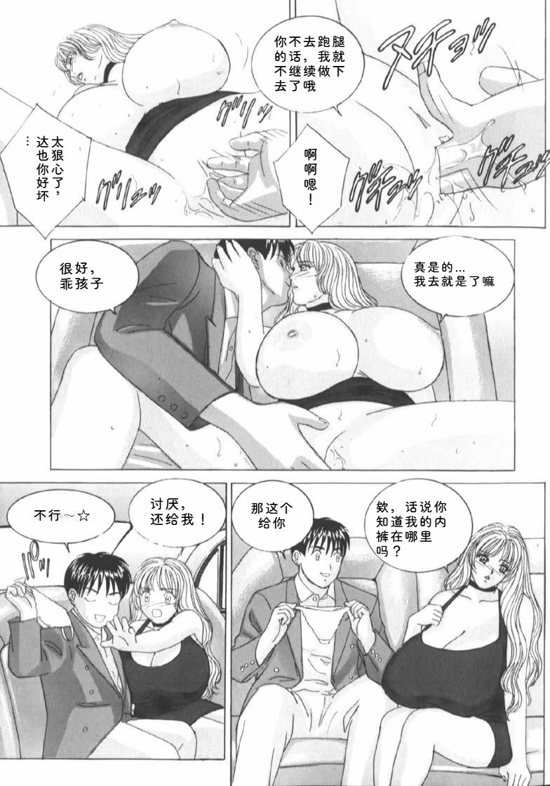 หน้า 33