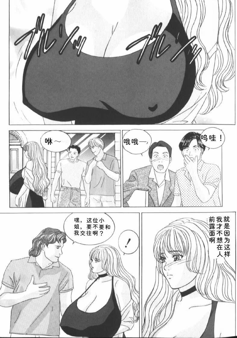 หน้า 39