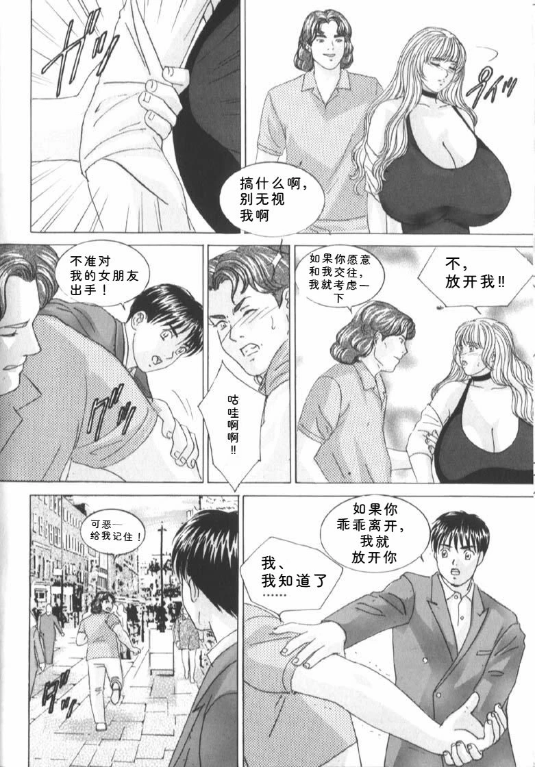 หน้า 40