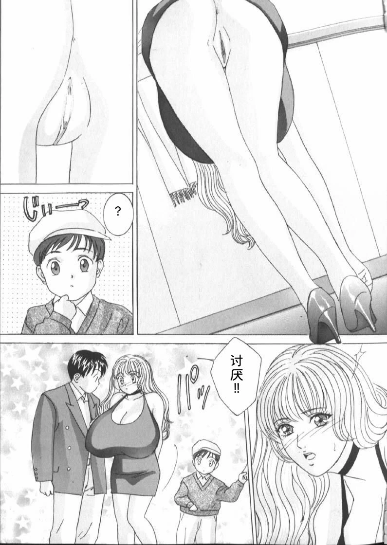 หน้า 45