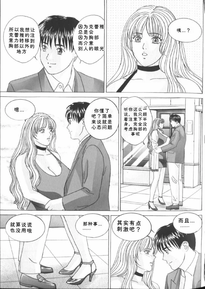 หน้า 47