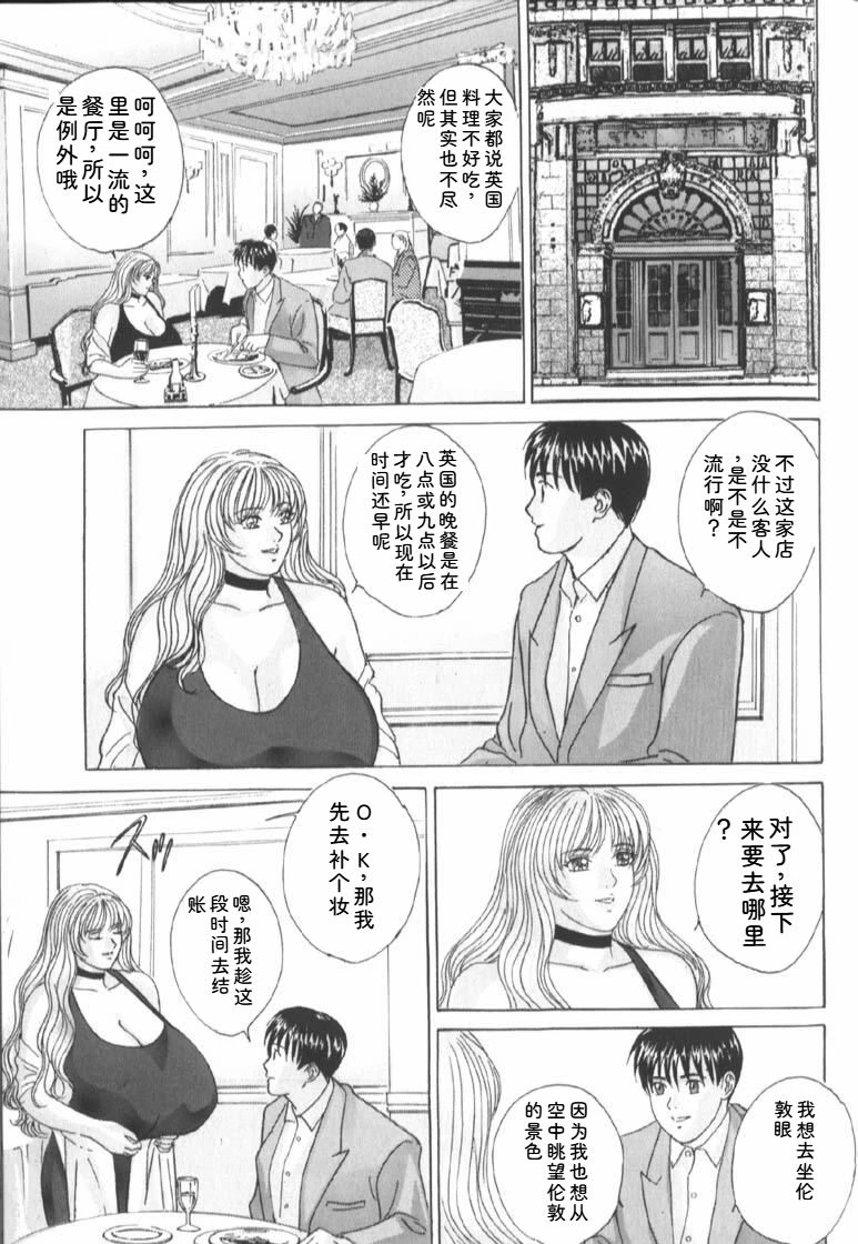 หน้า 59