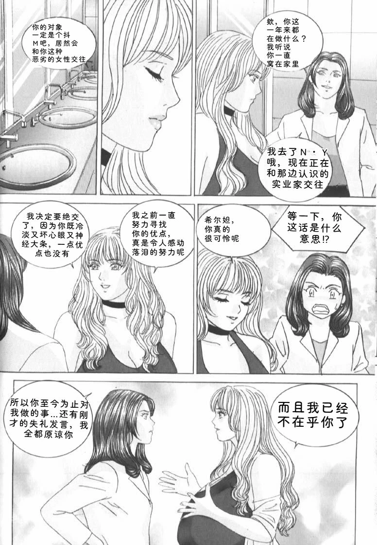 หน้า 62