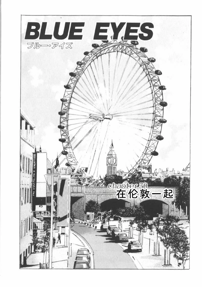 หน้า 79