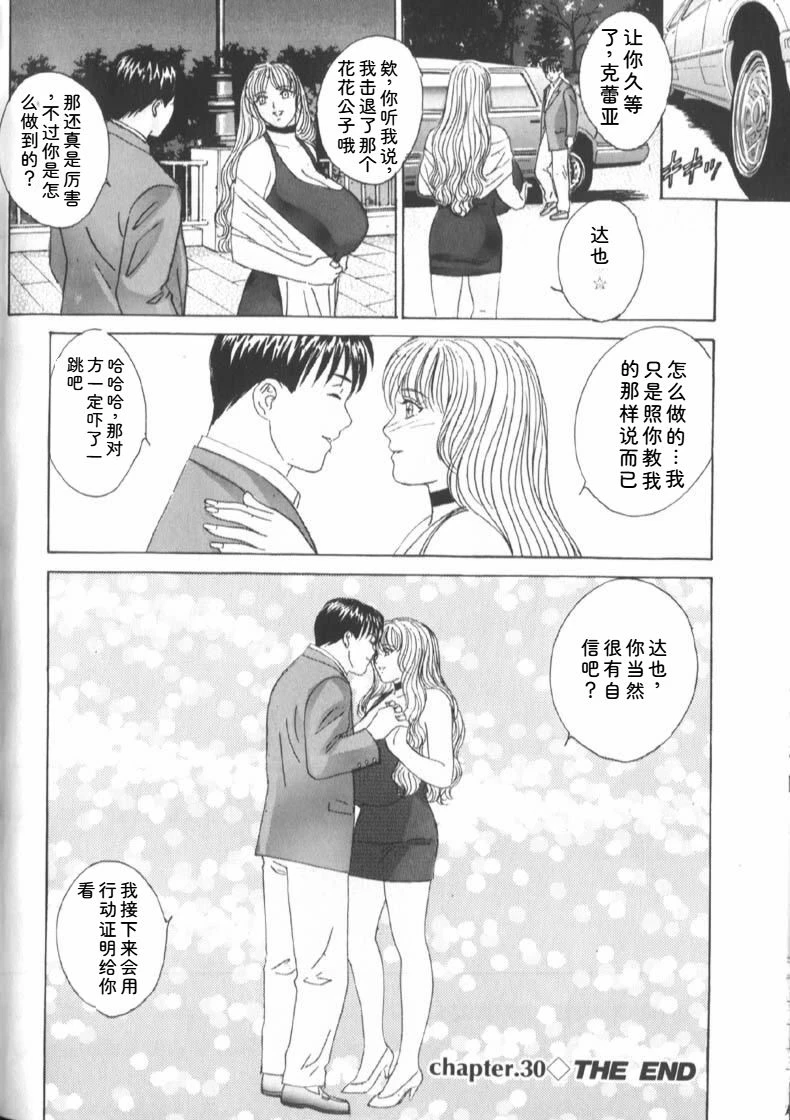 หน้า 94