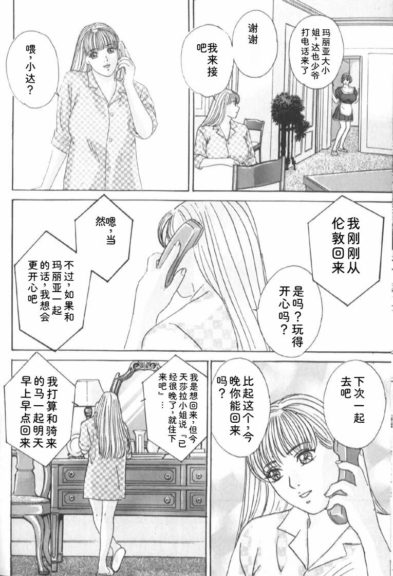 หน้า 98