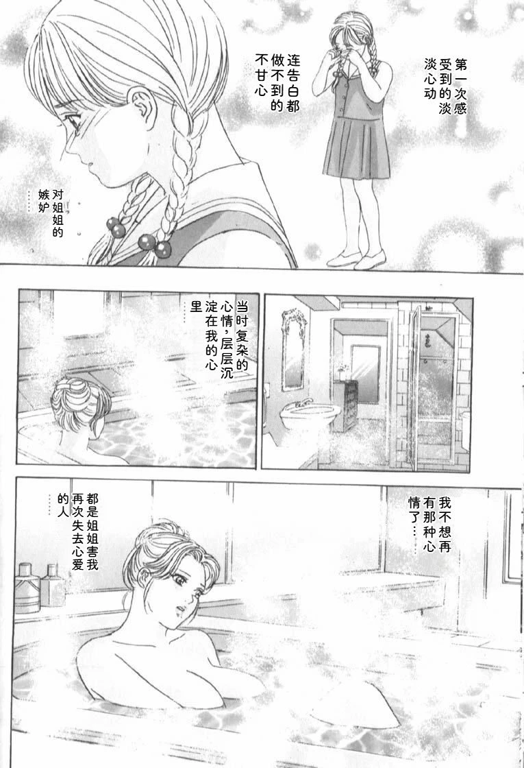 หน้า 104