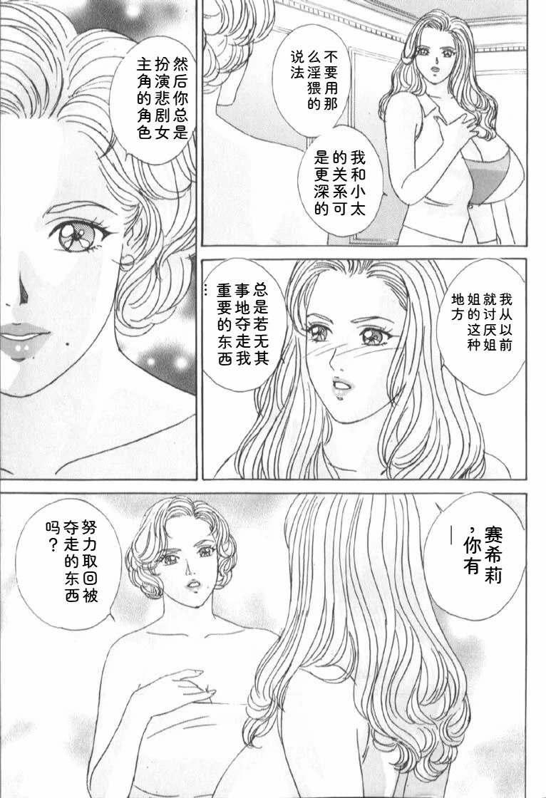 หน้า 127