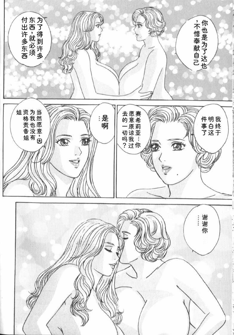 หน้า 152