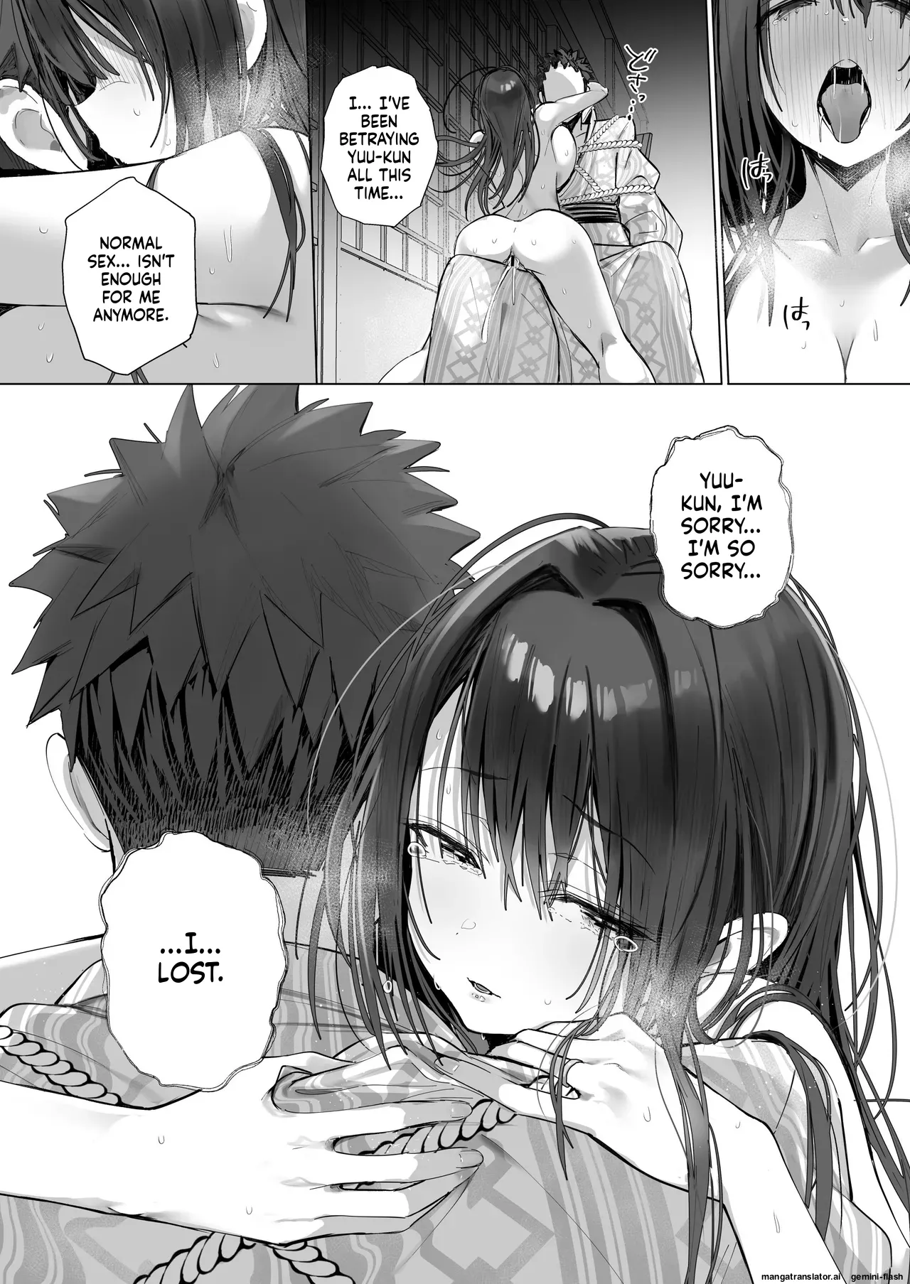หน้า 119