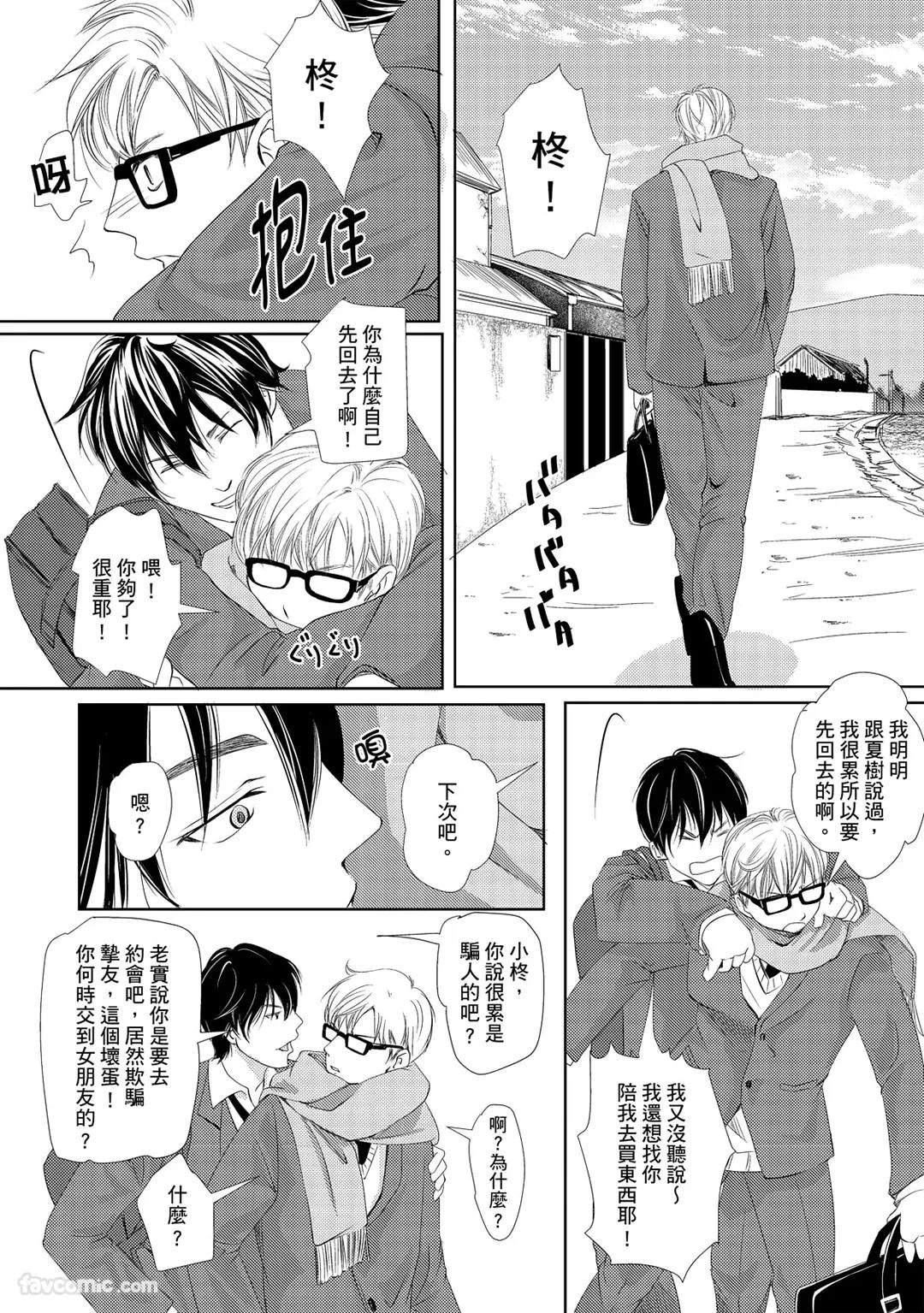หน้า 17