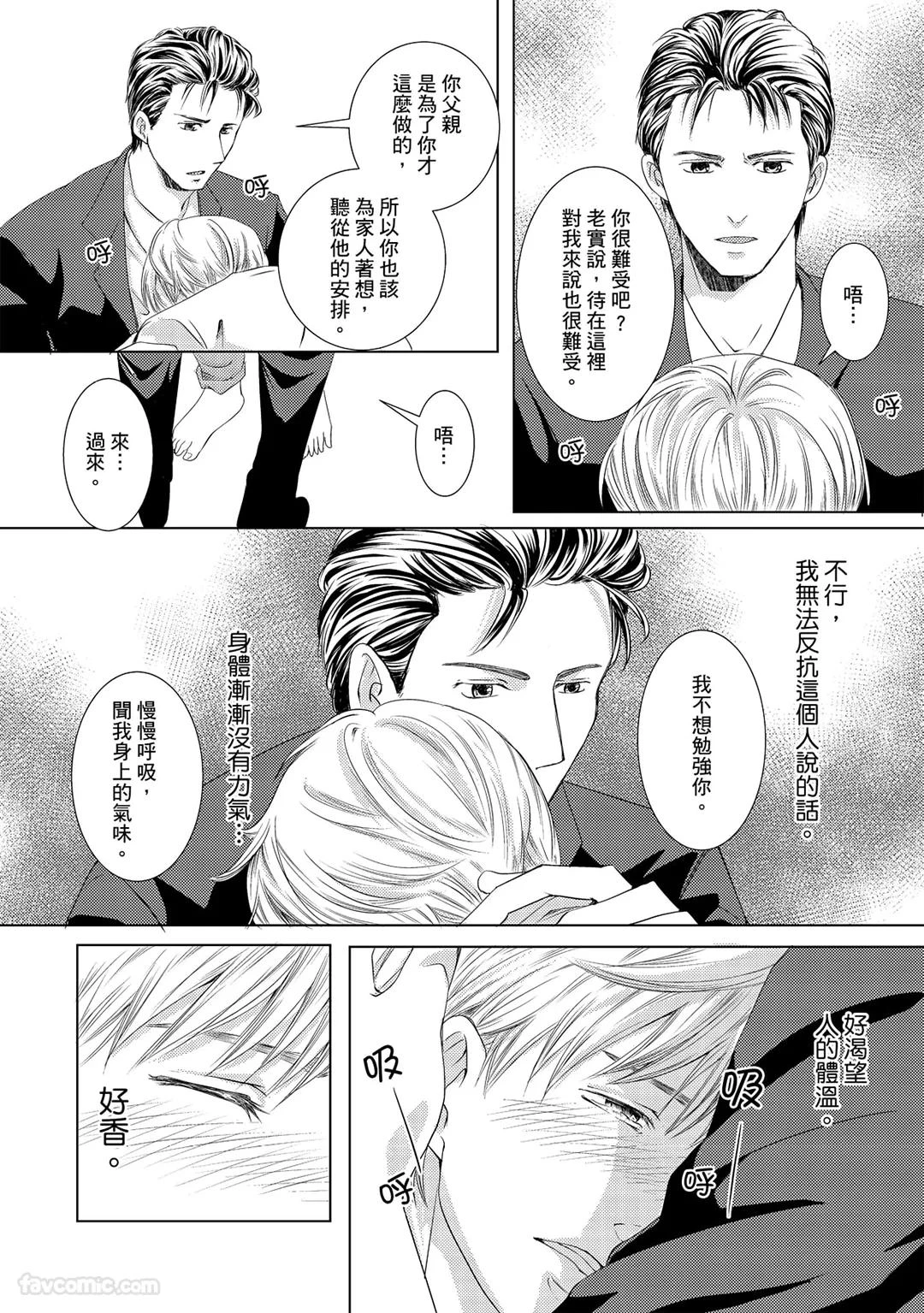 หน้า 30