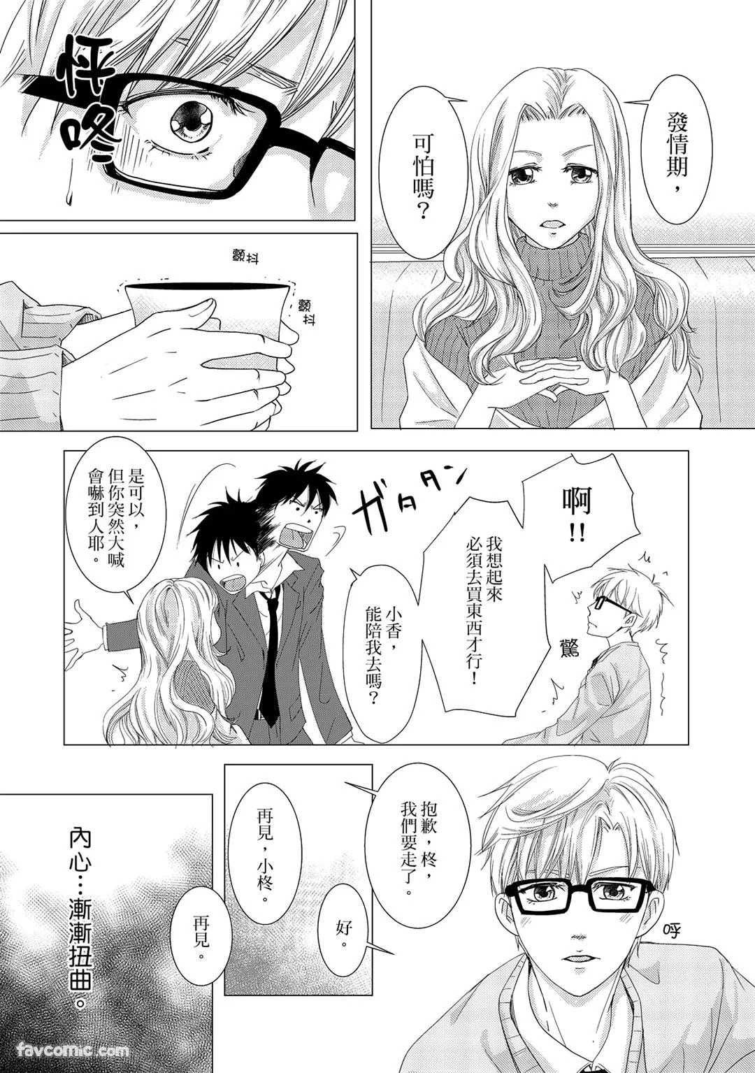 หน้า 56