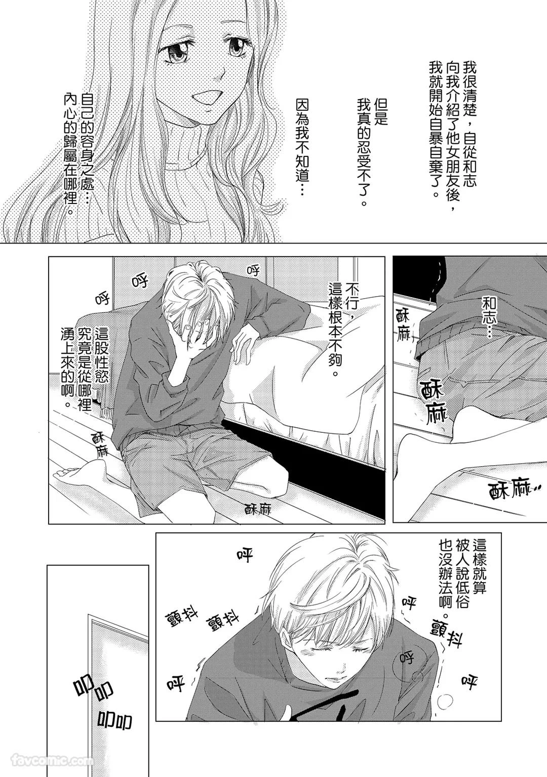 หน้า 58
