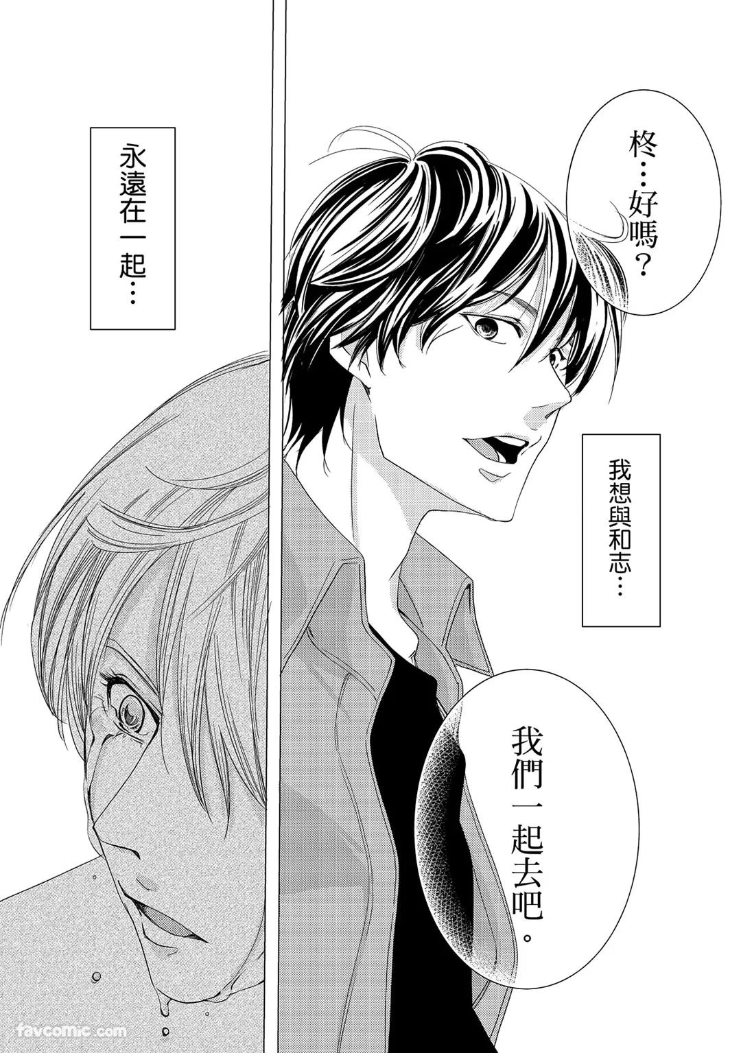 หน้า 78