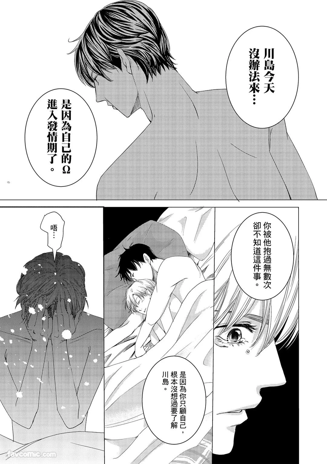 หน้า 80