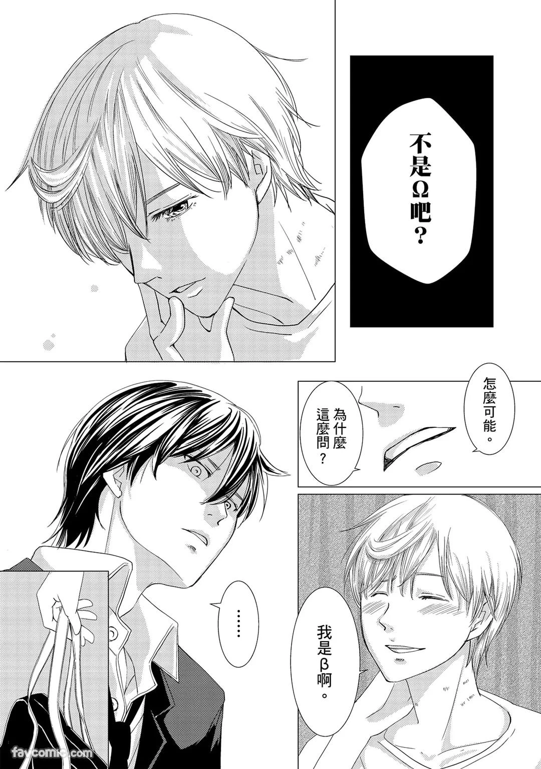 หน้า 92