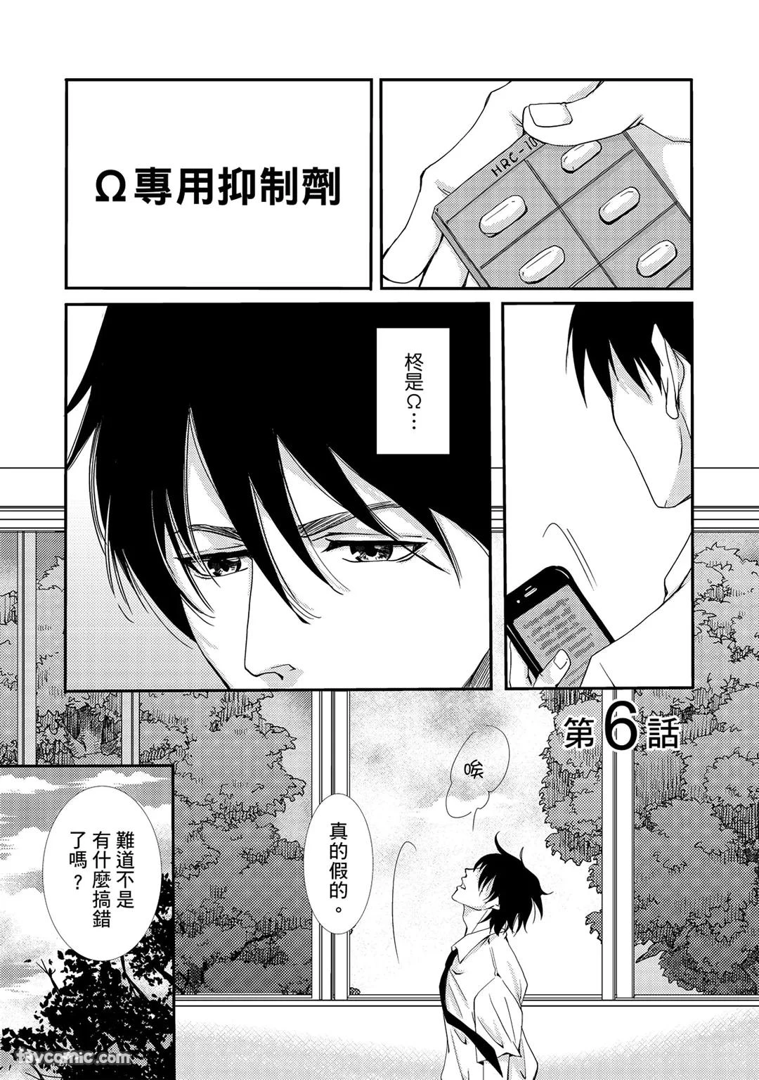 หน้า 95