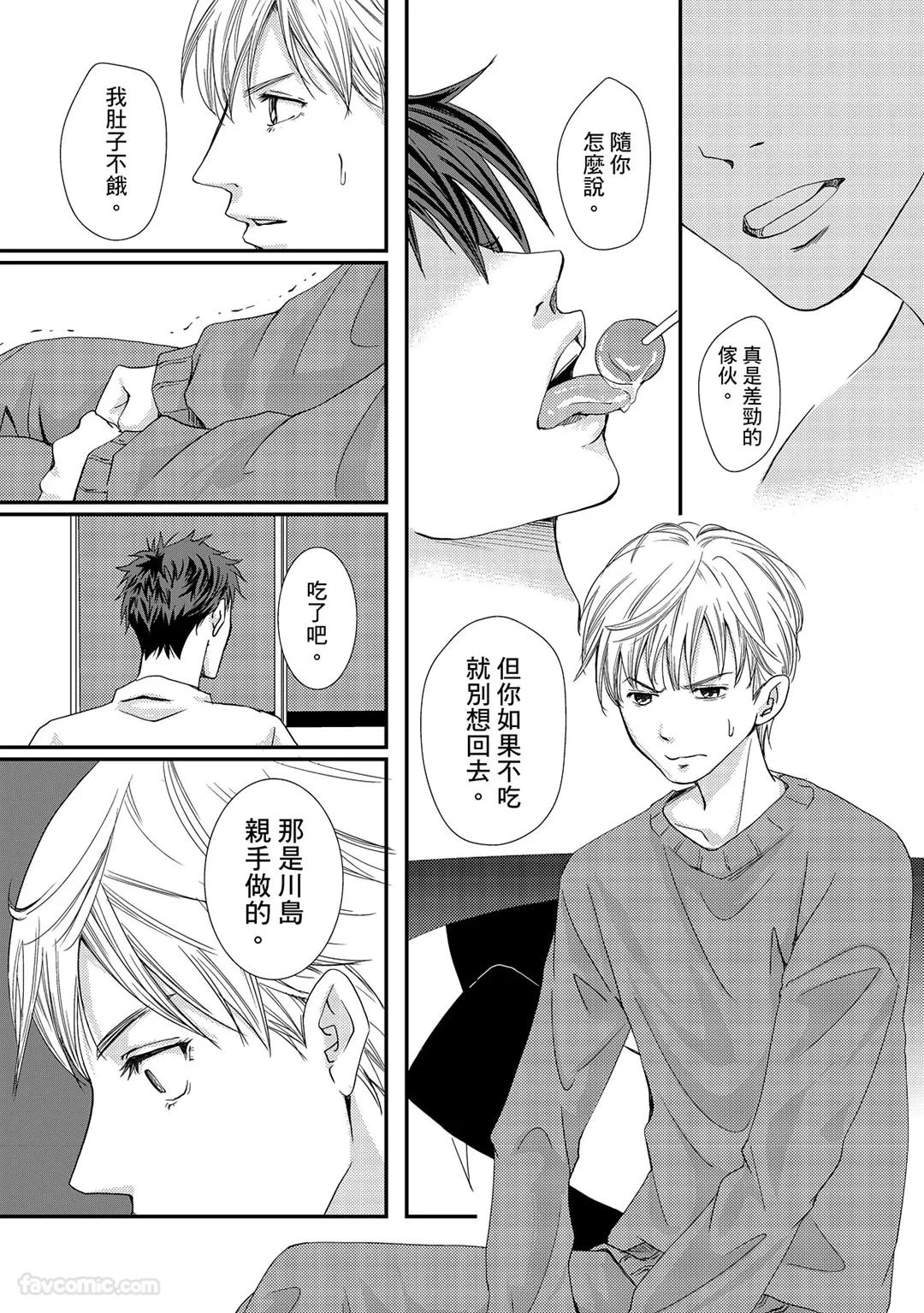 หน้า 105