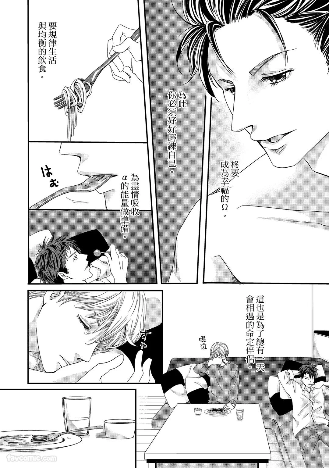หน้า 107