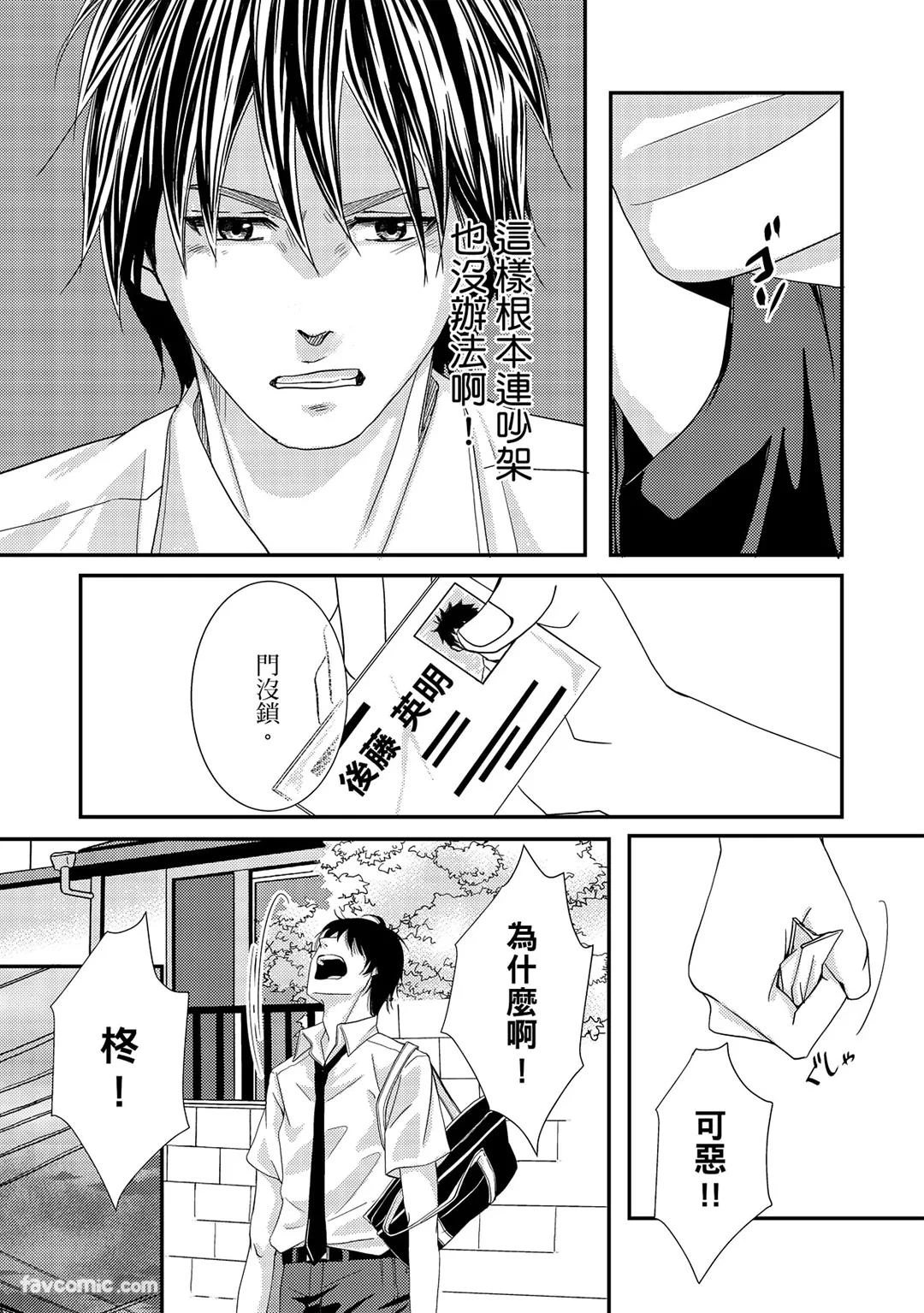 หน้า 113