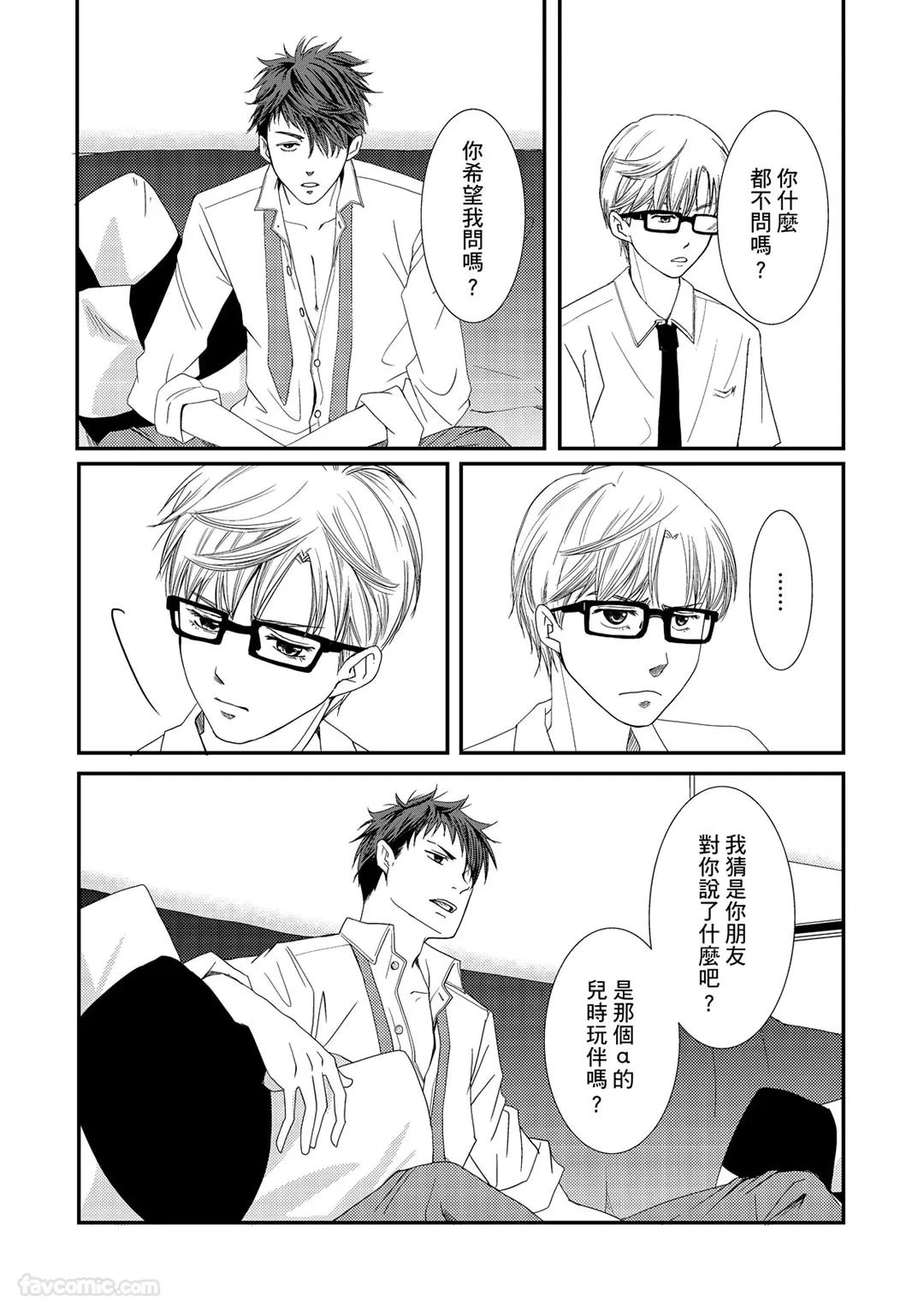 หน้า 117