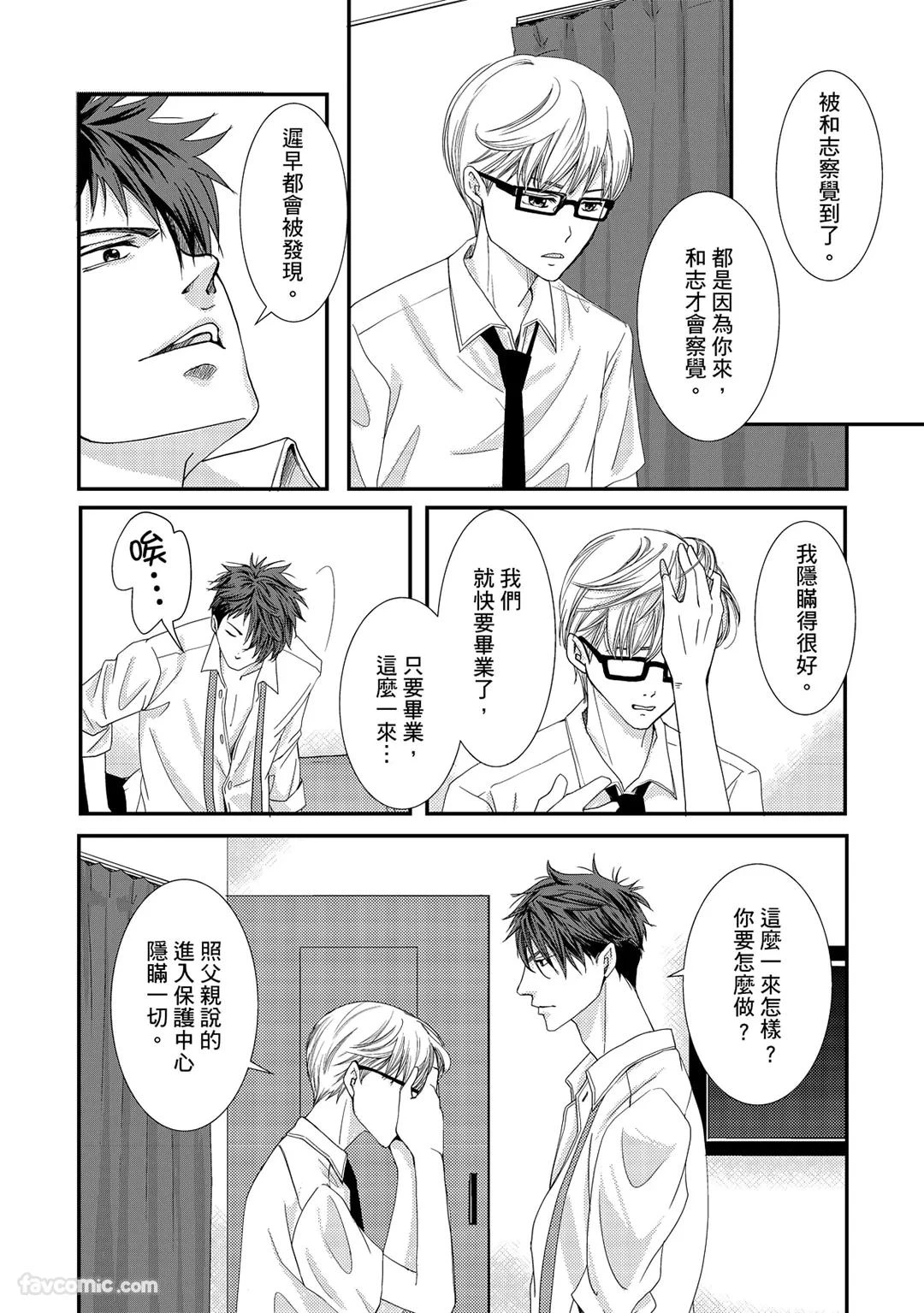 หน้า 118
