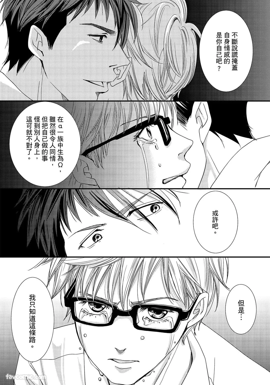 หน้า 120